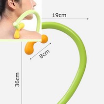 어깨 안마기 어깨뭉친근육풀기 마사지추천