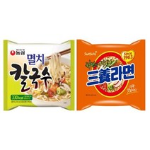 농심 멸치칼국수 멀티(5입)1팩+ 삼양라면 멀티(5입)1팩 인기라면 라면모음 야식 간식, 10봉