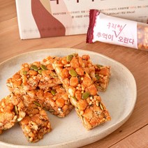 채움 안심 곡물 견과류 영양바, 우리쌀 오란다(1box 20개입 )