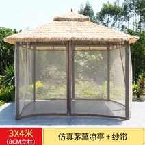 튼튼한 야외바베큐장 파라고 팔각정 정자 원두막, 3x4 미모초정+거적