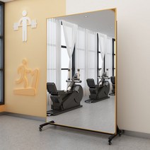 댄스거울 발레 연습실 이동식 바퀴달린 전신 대형 와이드 거울, 아니요, H 225x120