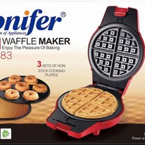 호두과자자동기계 다기능 가벼운 아침 식사 와플 도넛, 블랙 6066 750W 도넛