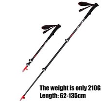 초경량 탄소 섬유 외부 퀵 록 워킹 스틱 폴 하이킹 접을 수있는 Nordic Crutch Senderismo, [02] Black