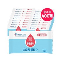 소확행몰 헬케어 손소독티슈 소독용 물티슈 개별포장 1매-400개, 400개