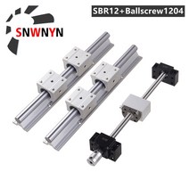 전동커튼레일 자동커튼 SFU1204 볼 스크류 300-1500mm + 1204 너트 BKBF10 끝단지지 커플 링 하우징 2pc SB