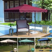 [R.B][홍스비]대형 폴딩파라솔 고급 천막 그늘막 커피숍 가든 카페 펜션 정원 인테리어 파라솔 받침대 물통, ☆대형 사각폴딩파라솔(와인)