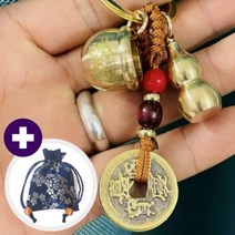 행운공방 고급 황동 열쇠고리 복주머니 증정 소원성취 삼재소멸 액운방지, 항아리+호리병+오제전, 1개