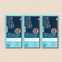 라이프에버 덴마크 유산균 데일리 플러스 60캡슐 3박스