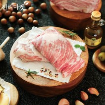 [진리마켓 정품] 프리미엄 이베리코 돼지고기 3종, 이베리코 항정살 800g(200gx4팩)