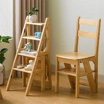 다용도 의자 사다리 원목 계단식 스툴 접이식 가정용 실내용, 직접조립, 브라운