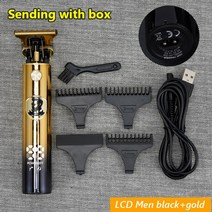 토끼바리깡 남자바리깡 왈클리퍼 왈바리깡 장미바리깡 미용실바리깡 하이맥스바리깡 왈트리머 미니클리퍼 헤어클리퍼 잔털바리깡 하이맥스 히타치바리깡 2, lcd-gold-black-box