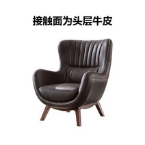 케이로 노르딕 가죽 싱글소파 발코니 캐주얼 모던 심플한 럭셔리 카페 호텔 가죽소파 1인용가죽소파, 싱글 극세사가죽 브라운