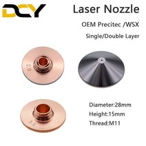 파이버 커팅 헤드 레이저 노즐 싱글 더블 크롬 도금 레, Double Layer 1.5mm