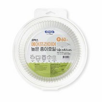 에어프라이어종이호일 코멕스 에어프라이어 종이호일 양면코팅, 색상:[색상]본상품, 단품
