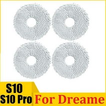 Dreame-S10 S10 프로 로봇 진공 청소기 걸레 천 교체용 예비 부품 바닥 청소, 4PCS