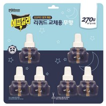 에프킬라 리퀴드 리필 45일치 x 6개입, 6개