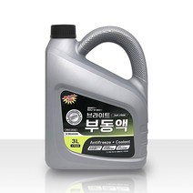 브라이트 부동액 3.0L, 1개, 브라이트탑 4계절용 냉각 부동액 3.0L