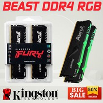 RGB RAM 램Kingston Fury Beast DDR4 RAM 메모리 램 2666MHz 3200MHz 8GB 16GB 32GB 288pin 방열판 1.2V DI, 07 2PCS D4 3600 16G