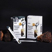 감기 기침 가래 기관지 비염 몸에 좋은 차