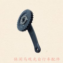 네발 야외 사륜 눈썰매 자동차 4인승 캠핑장 소형 테마파크 얼음 산타 사계절, 2열 2편대 2곡선