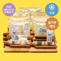 처음요리 초기2단계 이유식재료 세트16종 3인분밀키트(다진야채 야채큐브 쌀가루 다짐육), SB02-121_미음2(쌀제외) 12팩 SET1