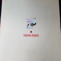 인테리어ZIP.DESIGN STUDIO/포브21.2007
