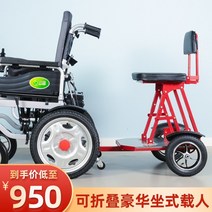 미키코리아 휠체어대여 MIRAGE2 16D 가정용휠체어 미키코리아휠체어, 단품