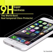 렉스글라스강화유리필름아이폰6S5SSE6S+비긴스윗