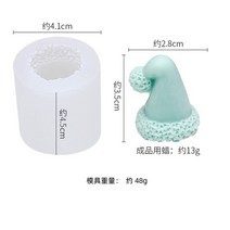 트리몰드 제작 양초 용 크리스마스 실리콘 몰드 대형 3D 공 기둥 수제 DIY 케이크 공예 신제품 2022, 07 56