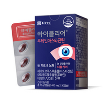 식약처 인증 인정 종근당건강 아이클리어 루테인 아스타잔틴 더블케어 눈 피로 안구 건조 시력효과 비타민 영양제 시력 노화 도움 영양제 비타민A 아연 홈쇼핑 방송 건강 식품 인증, 30캡슐 x 4통(4개월)