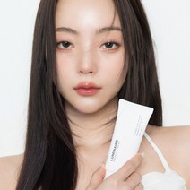 [콰티] 루미네어 톤업크림 55ml (롯데백화점 명품관 입점), 옵션:단품, 상세 설명 참조