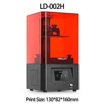 3D프린터 Creality LD-002R LD-002H UV 수지 LCD 광경 화 3.5 터치 스크린 2K 해상도 볼 선형 레일 3D프린트, 프랑스