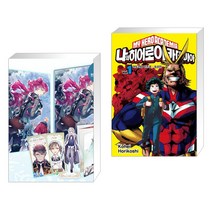 만화 악역의 엔딩은 죽음뿐 4 + 나의 히어로 아카데미아 1 (전2권)