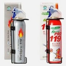 차량용 소화기 간이 소형 미니 휴대용 캠핑, 레드