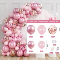 풍선바람넣는기계 바람 에어 펌프 주입기 풍선 부는기계 휴대용 공기 110757, S(Without pump)