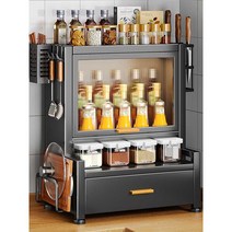 조미료 수납합 찬장 주방용품 진열 병 그릇 컵 잔, 블랙 5단