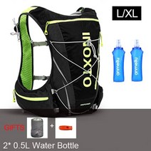 NEWBOLER 트레일 러닝 조끼 배낭 8L 10L 울트라 러닝 하이드레이션 조끼 팩 마라톤 러닝 배낭 가방 500ml 소프트 플라스크, LXL 블랙 백 1L