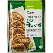 풀스케어 우리가족 영양 산나물을 가득담은 산채메밀전병 친정엄마 손맛 밑반찬 존맛탱 자취 혼밥 (50gx20EA), 2개