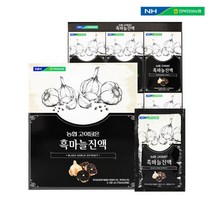 농협고이담은흑마늘진액 70ml 30포