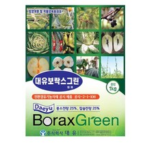 보락스그린 Du 배꼽썩음병 유기농자재 붕소칼슘제 살균제 줄기속썩음병 무름병, 단품