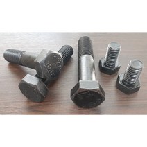 고장력(특강)육각볼트 M6x10 외 열처리볼트 사이즈선택, 고장력(특강)육각볼트 M6x60