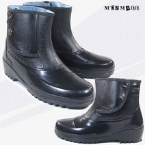 뮤즈몰 남성 패션장화 (삼성우화)