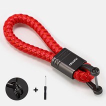 이스즈 Dmax Trooper Mux ELF NQR 75 포워드 로데오 KB 빅혼 액시엄용 자동차 스타일링 키체인 금속 키링, [05] Red, 1개