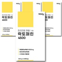 매일리 프리미엄 락토페린 4500mg, 60정, 4개
