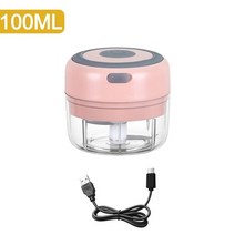 식품교반충진기 미니 전기 마늘 다지기 100/250mL USB 충전 생강 고추 야채 주방 도구, 05 pink 100ml