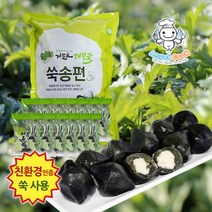 [엔젤쿡] 자연담은 거문도 해풍쑥 찐쑥송편 500g, 단품