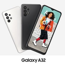 삼성 갤럭시 A32 키즈폰 학생폰 업무폰 효도폰 요금제자유 A325, 갤럭시 A33 어썸화이트