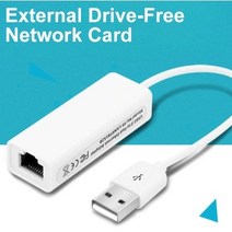ILI USB to Lan usb 랜 포트 케이블 RJ45, 화이트/2.0