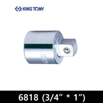 킹토니 소켓 복스 볼타입 아답타 6818
