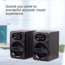 패시브 스피커 카페 매장 나무 2.0 멀티미디어 데스크탑 USB 활성 노트북, 갈색